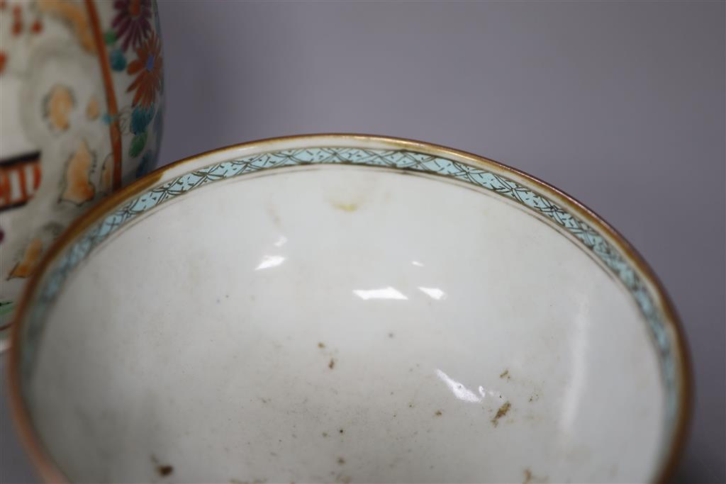 An 18th century Chinese famille rose bowl, a Japanese porcelain vase and and invalid cup, tallest 27.5cm